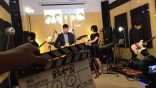  - 自畫像樂隊之《頤和園》