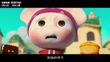 包貝爾 - 包貝爾 - 《不要喂我了》