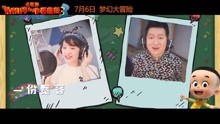 鞠萍 - 群星 - 《一顆童心》