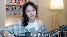 - 聽阿冷彈吉他《童話鎮》