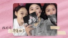 毛不易 - 給你給我