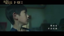 錢正昊 - 錢正昊 - 《每當想起你》