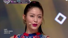 AOA - Bingle Bangle