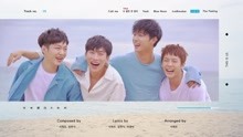 BTOB - BTOB《THIS IS US》專輯預覽