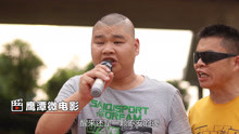 情人迷羅浪