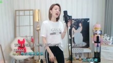  - 小潘潘《講真的》彈幕版