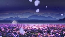 經典老歌《千紙鶴》