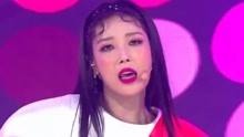 Yubin - 淑女