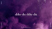 BLACKPINK - DDU DU DDU DU 鋼琴版