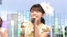三森鈴子 - ユニバーページ 現場版