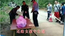  - 云南山歌：昭通少女遭車禍