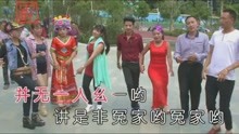  - 幺妹有顆好良心！