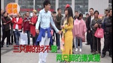  - 夫妻啄嘴搞笑山歌，對山歌