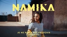 Je ne parle pas fran?ais (Cymo Remix)
