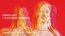 Wankelmut,Alexander Tidebrink - Work