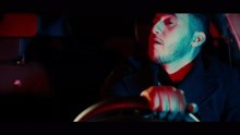 Sosorina (Clip officiel)