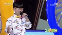 魏禹童《大魚》