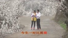  - 幺妹心中在冷如雪！