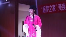 女兒情