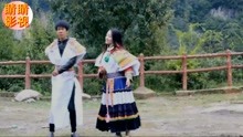  - 貴州山歌《什么花開最愛人