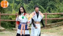  - 貴州山歌《妹唱山歌給哥猜
