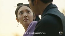  - 李袁杰《離人愁》MV