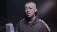  - 大壯《我們不一樣》