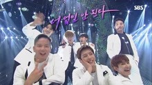 BTOB - Only one for me