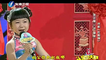 周芷瑩《龍船調》