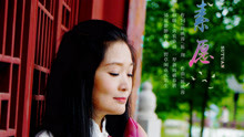 - 陳映蓉 - 素愿（歌詞版）