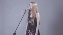  - 美女翻唱《帶你去旅行》
