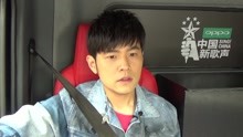 周杰倫 - 學員贊杰倫 本人太瘦太帥