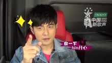 周杰倫 - 轉音版黑色毛衣