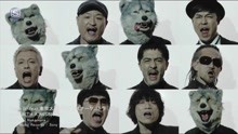 Freak It! - PV特輯