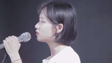  - 美女翻唱經典情歌《過火》
