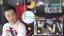  - 哈林選人技巧標準放送
