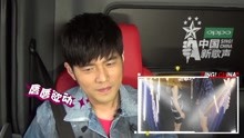 周杰倫 - bbox女生組合 杰倫贊不絕口