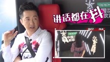 - “抖”音女孩得哈林賞識