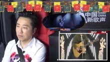  - 柔軟男嗓輕掃吉他贏得上臺機會