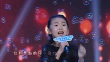 王邇橋《野子》
