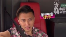 - 選手職業花式 謝霆鋒開口跪