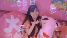 湯音璇 BE YOUR LOVER MV
