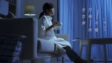 全世界只有你不懂-簡廷芮