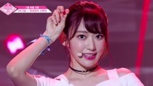 宮脇咲良《Very Very Very 》