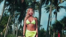 Jessi - Down 預告
