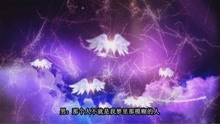 周杰倫和溫嵐的《屋頂》