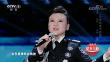  - 《少年壯志不言愁》：孫帥