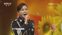  - 《少年壯志不言愁》：孫帥