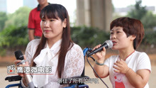 聽心