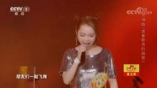  - 開場曲《乘著歌聲的翅膀》